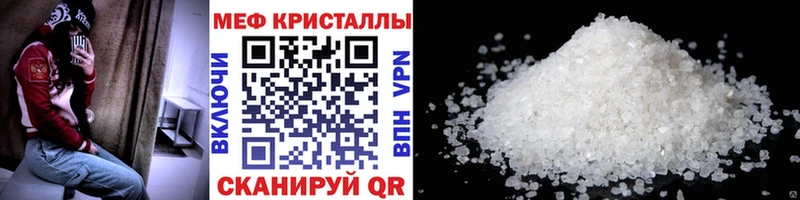 Сколько стоит Сычёвка Кокаин  Канабис  A-PVP  БУТИРАТ  Меф мяу мяу  Гашиш 