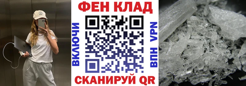 АМФ 98%  Сычёвка 