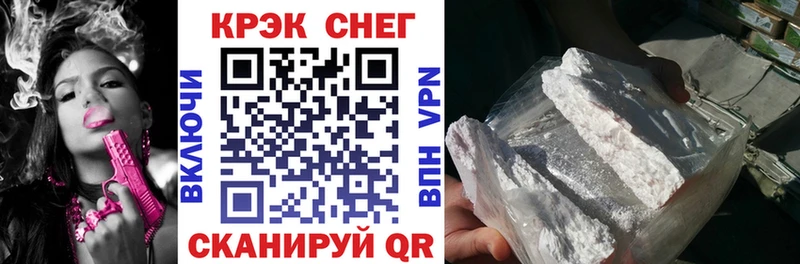 COCAIN Перу  наркошоп  Сычёвка 