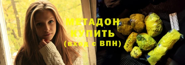 прущие грибы Снежинск
