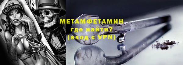 прущая мука Семилуки