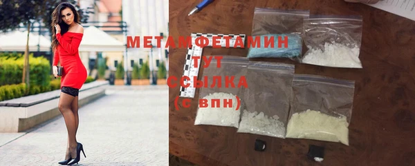 jwh Баксан