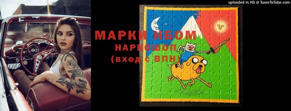круглые Семикаракорск