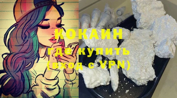 прущая мука Семилуки