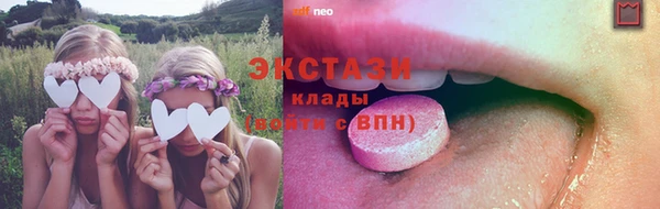 прущая мука Семилуки