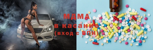 круглые Семикаракорск