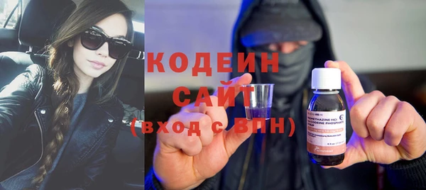 jwh Баксан