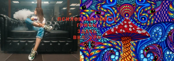 MDMA Premium VHQ Аркадак