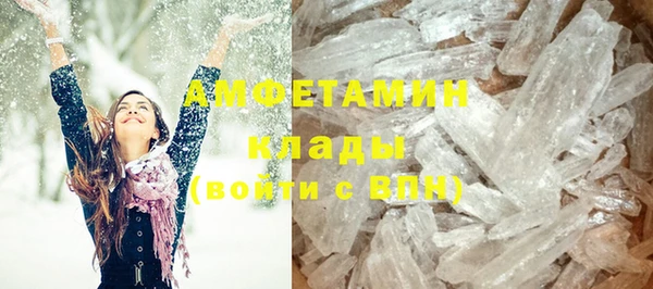 круглые Семикаракорск