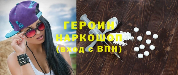 меф Семёнов