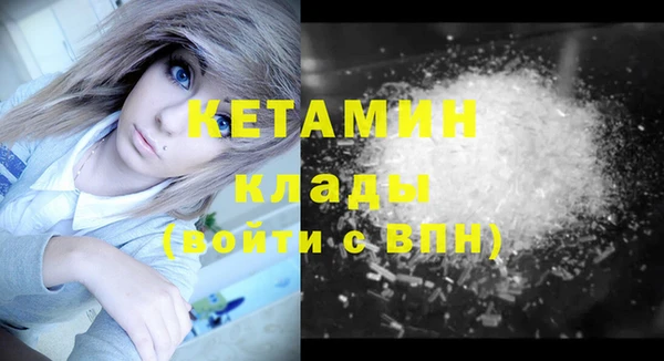 меф Семёнов