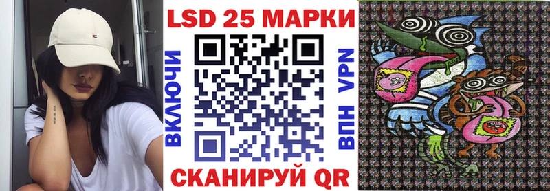 Марки NBOMe 1500мкг  купить  цена  MEGA маркетплейс  Сычёвка 